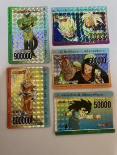 2026年最新】ドラゴンボールアマダPPカード孫悟空の人気アイテム