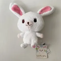 2026年最新】モフィ ぬいぐるみの人気アイテム - メルカリ