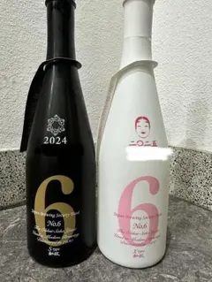 2026年最新】新政 no 6の人気アイテム - メルカリ