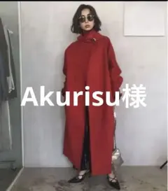 2026年最新】Ameri VINTAGE カラー：レッド系 ロングコートの人気