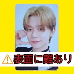 2026年最新】txt vr スペシャルの人気アイテム - メルカリ