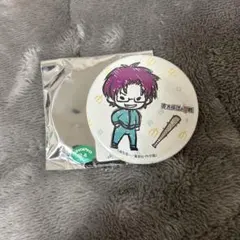 2026年最新】窪谷須の人気アイテム - メルカリ