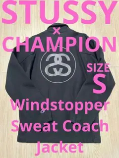 2026年最新】stussy ウインドストッパーの人気アイテム - メルカリ