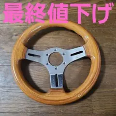 2026年最新】oba ステアリングの人気アイテム - メルカリ