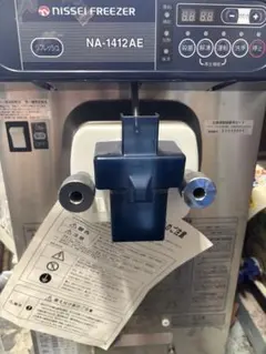 2026年最新】na-1412AEの人気アイテム - メルカリ