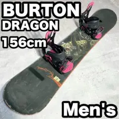 2026年最新】BURTON DRAGONの人気アイテム - メルカリ