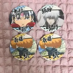 2026年最新】大銀魂展 コースターの人気アイテム - メルカリ