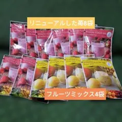 2026年最新】ヨギーニフード100の人気アイテム - メルカリ