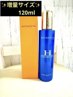 2026年最新】パルマディーバリッチエッセンスゴージャスhの人気