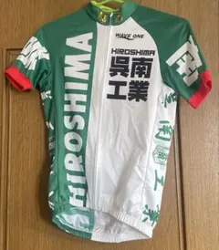 2026年最新】呉南工業の人気アイテム - メルカリ