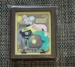 2026年最新】ポケモン マグネット オーケストラの人気アイテム - メルカリ