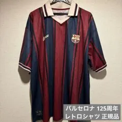 2026年最新】バルセロナ ポロシャツの人気アイテム - メルカリ