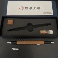 2026年最新】野原工芸 欅 旧型の人気アイテム - メルカリ