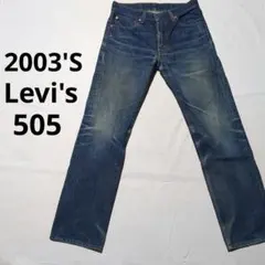2026年最新】リーバイス 505-03の人気アイテム - メルカリ