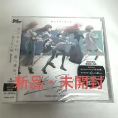 2026年最新】迷星叫 缶バッジの人気アイテム - メルカリ