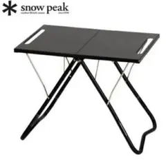 2026年最新】スノーピーク 雪峰 myテーブルの人気アイテム - メルカリ