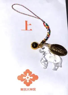 2026年最新】伊勢神宮干支の人気アイテム - メルカリ