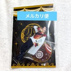 2026年最新】佐藤流司の人気アイテム - メルカリ