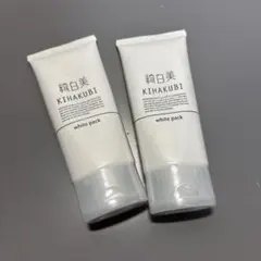 2026年最新】キハクビの人気アイテム - メルカリ