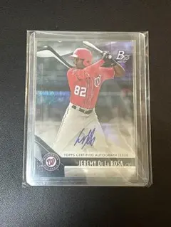 2026年最新】ジェレミー サインの人気アイテム - メルカリ