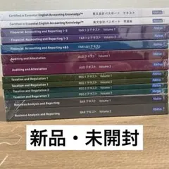 2026年最新】アビタスの人気アイテム - メルカリ