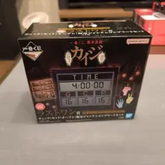 2026年最新】カイジ一番くじの人気アイテム - メルカリ