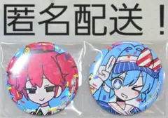 2026年最新】重音テト 缶バッジの人気アイテム - メルカリ