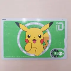 2026年最新】ピカチュウ suicaの人気アイテム - メルカリ