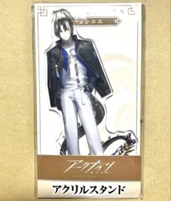 2026年最新】アークナイツ チョンユエ アクリルスタンドの人気アイテム