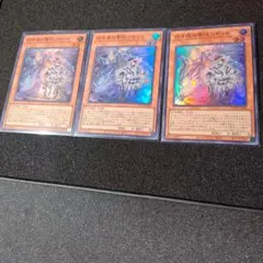 2026年最新】白き森の聖徒リゼット 25の人気アイテム - メルカリ