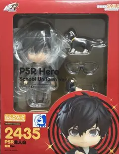 2026年最新】フィギュア ねんどろいど P5R主人公 制服Ver. 「ペルソナ5