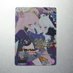 2026年最新】ブルアカ ホシノの人気アイテム - メルカリ