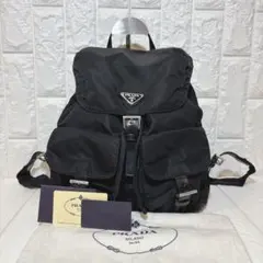 2026年最新】pradaリュックミニの人気アイテム - メルカリ
