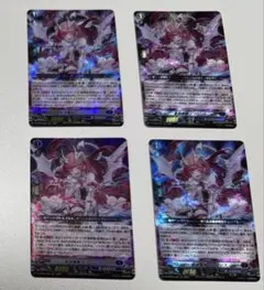 2026年最新】ビフロンスの人気アイテム - メルカリ