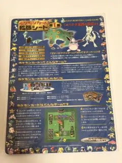 2026年最新】ハナダの洞窟の人気アイテム - メルカリ