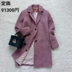 2026年最新】Cole Haan チェスターコートの人気アイテム - メルカリ