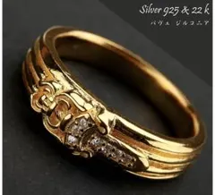 2026年最新】クロムハーツ 22k ダガーの人気アイテム - メルカリ