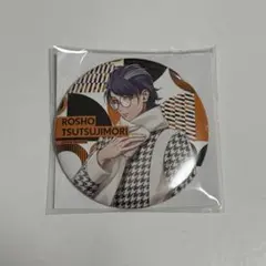 2026年最新】躑躅森 ew04の人気アイテム - メルカリ