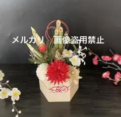 2026年最新】門松 白の人気アイテム - メルカリ