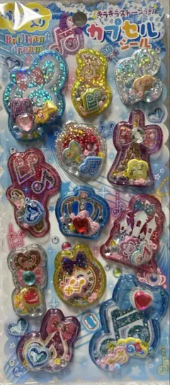 2026年最新】プロフ必読様の人気アイテム - メルカリ