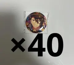 2026年最新】五奇人 缶バッジの人気アイテム - メルカリ