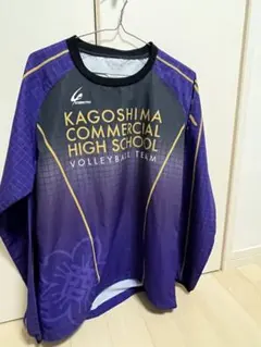 2026年最新】鹿児島商業の人気アイテム - メルカリ