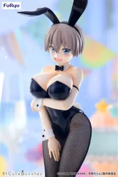 2026年最新】BiCute Bunnies Figure 宇崎月の人気アイテム - メルカリ