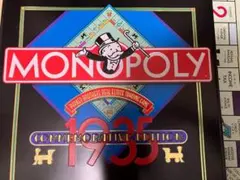 2026年最新】モノポリー 1935の人気アイテム - メルカリ