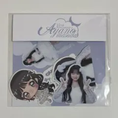 2026年最新】増田彩乃生誕祭の人気アイテム - メルカリ