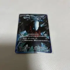 2026年最新】ダークライ pbgの人気アイテム - メルカリ