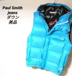 2026年最新】Paul Smith ダウンジャケットの人気アイテム - メルカリ