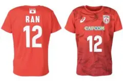 2026年最新】高橋藍 ユニフォームの人気アイテム - メルカリ