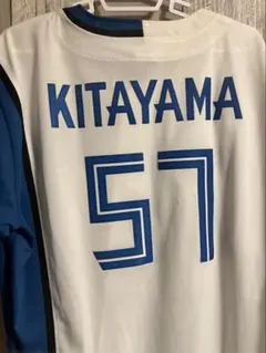 2026年最新】北山亘基 ユニフォームの人気アイテム - メルカリ