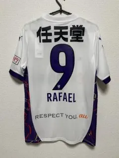 2026年最新】サンガ ユニフォームの人気アイテム - メルカリ